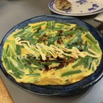 力横綱 - (✿◠‿◠)／ニラ玉