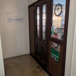 バル レストラン モデルノ - 