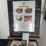 バル レストラン モデルノ - 