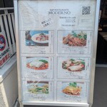 バル レストラン モデルノ - 