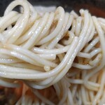 curryshop Laboratory - 麺