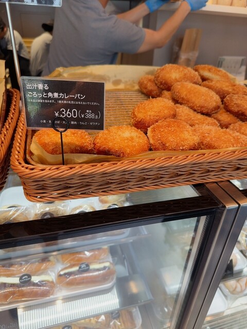 Pan店 かちぱん （Kachipan） - 勝どき/パン | 食べログ