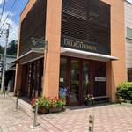 가루이자와 델리카테센 - 