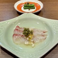 松石 - 前菜　石鯛 蕨 