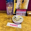 スペインバル massa