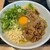 吉野家 - 料理写真: