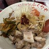 中華そば専門店 ふくなが