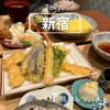 焼鳥 ハレツバメ 新宿東口店