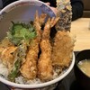 江戸前 天丼 はま田 さいたま西大宮店