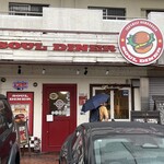 ソウルダイナー - 