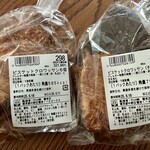 ダンブラウン - 