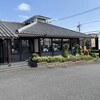 味の民芸 成田ニュータウン店 