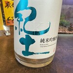 貝・刺身専門店 しらはら - 