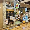 北海道イタリアン食堂 ビビデバルデムーン マルヤマクラス店
