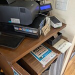 地粉や - 支払方法