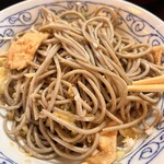 たぬきときつね - 