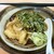 立ち喰いそば 鈴しげ - 料理写真:
