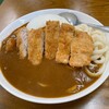 瀬戸うどん