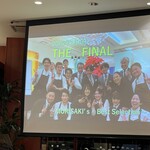 ラ・ロシェル 福岡 - 