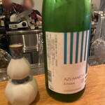 金井商店 - 
