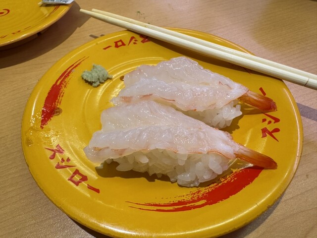 スシロー 郡山桑野店 &ndash; 手軽に楽しむ回転寿司｜郡山富田エリアのおすすめ