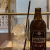 立ち飲み大松