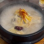 Ojori Hon Atsugi Ten - 