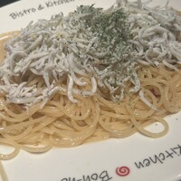ビストロボンノ - 