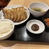 ぎょうざの店 ひょうたん ミント神戸店