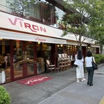 VIRON 丸の内店 - 