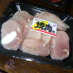 富士竹 - 御殿場　富士竹　わに肉