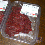 山崎精肉店 - 御殿場　山崎精肉店　馬刺し特選　「特選」100ｇ　６５０円