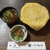 京極かねよ