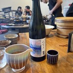 めしや コヤマパーキング - 