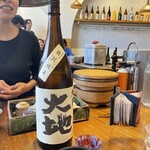 めしや コヤマパーキング - 