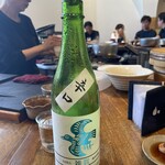 めしや コヤマパーキング - 