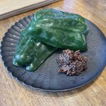 めしや コヤマパーキング - 