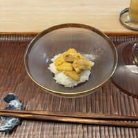 緒方 - 