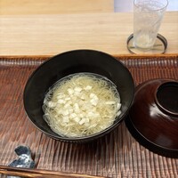 緒方 - 