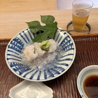 緒方 - 