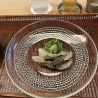 緒方 - 