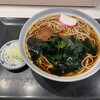 相州蕎麦 ジョイナステラス二俣川店