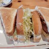 コメダ珈琲店 - 