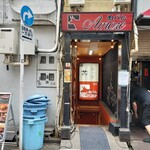 肉バル アモーレ - 