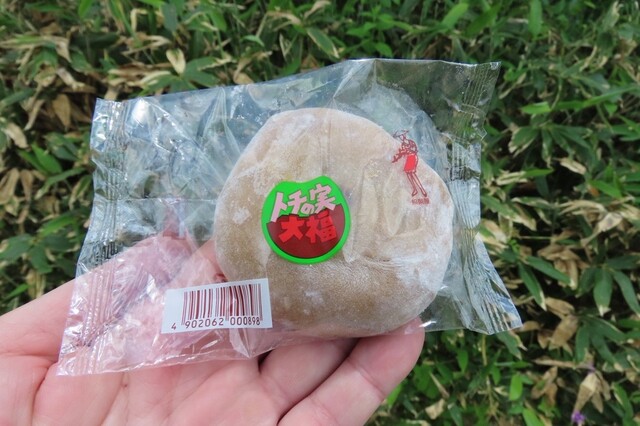 長蔵小屋売店（ビジター売店）- 檜枝岐村の洋菓子店 | 口コミ・メニュー・営業時間