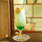 しろまちカフェ - 