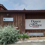 뒤스 드 프랑스 아토리에