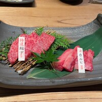 但馬屋イーマ - 