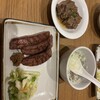 牛たん料理 閣 名掛丁店