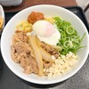 吉野家 恵美須町店